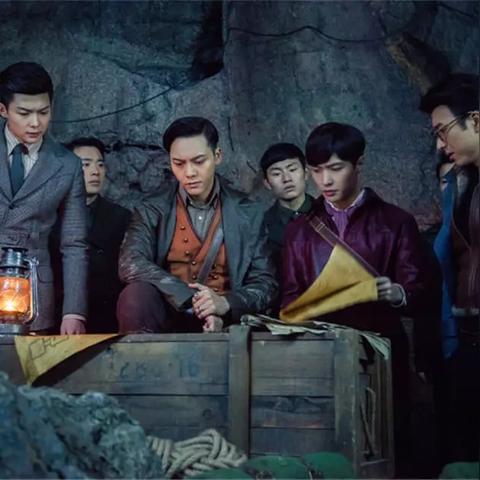 (盗墓笔记系列电视剧观看顺序排列)盗墓笔记系列电视剧观看顺序大揭秘!