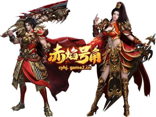 详解赤焰号角游戏：新手入门玩法，技巧策略解读及如何巧妙应对挑战