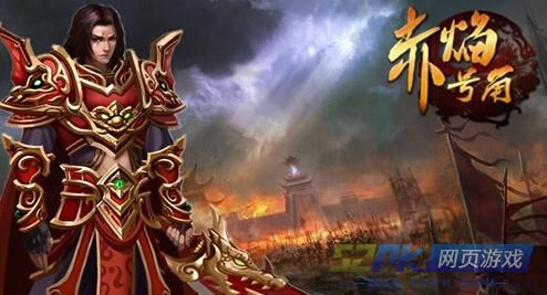 详解赤焰号角游戏:新手入门玩法,技巧策略解读及如何巧妙应对挑战 详解赤焰号角游戏:新手入门玩法,技巧策略解读及如何巧妙应对挑战