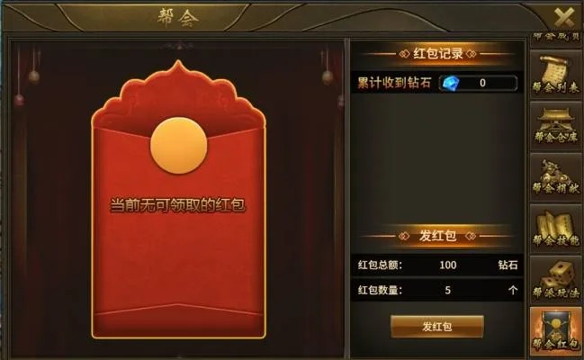 详解赤焰号角游戏:新手入门玩法,技巧策略解读及如何巧妙应对挑战 详解赤焰号角游戏:新手入门玩法,技巧策略解读及如何巧妙应对挑战