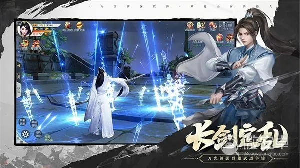 (名剑山庄百度百科)名剑江山客服:为您解锁游戏世界的无限可能与精彩体验 (名剑山庄百度百科)名剑江山客服:为您解锁游戏世界的无限可能与精彩体验