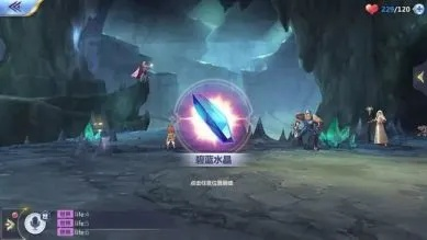 《星石传说手游》:解锁无尽魔法,探寻神秘星石之谜,开启精彩奇幻冒险之旅