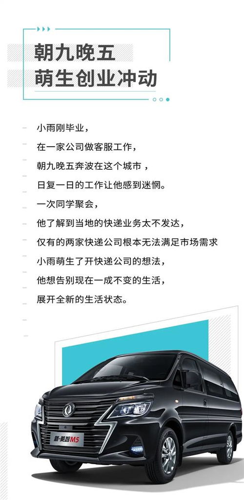 (元之梦汽车)如何彻底注销元梦之星账号以确保个人信息安全? (元之梦汽车)如何彻底注销元梦之星账号以确保个人信息安全?