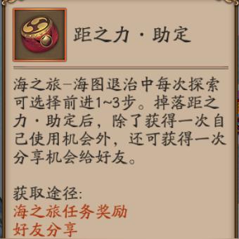 (金币大富翁等级划分)金币大富翁：从头玩到29级到底得多久？