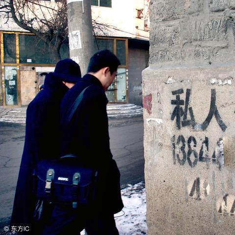 (侦探跟踪术)揭秘案件背后的真相：跟随我是侦探家栏目探寻隐藏的秘密