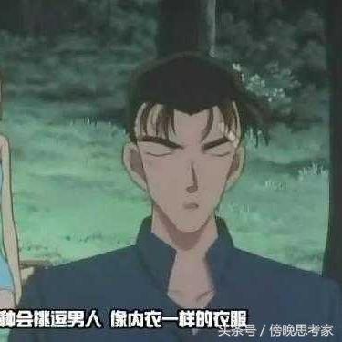 (侦探跟踪术)揭秘案件背后的真相：跟随我是侦探家栏目探寻隐藏的秘密