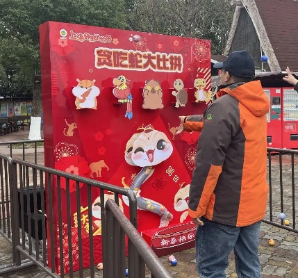 参与萌宠送福红包游戏,尽享趣味互动与丰厚红包惊喜的双重乐趣!