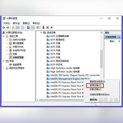 电脑出现黑屏问题,我们应该如何处理?需要按哪些键进行解决?