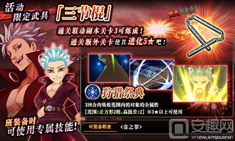 (神奇的炼金术)探秘奇幻世界:揭秘神秘炼金大陆的秘密和魔法传说