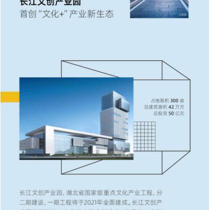 (筑梦工场科技有限公司)回顾筑梦工作室老版本:历史悠久的创意空间收录。