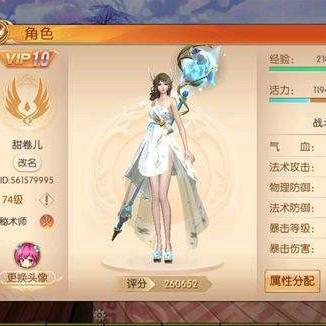 重磅推出:《御剑九洲非凡登录入口》给玩家带来全新的游戏体验要点精彩解析