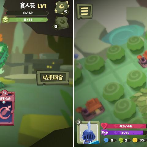 探索未知:详解冒险者的Rogue之旅内置菜单以及其在战斗策略中的重要性