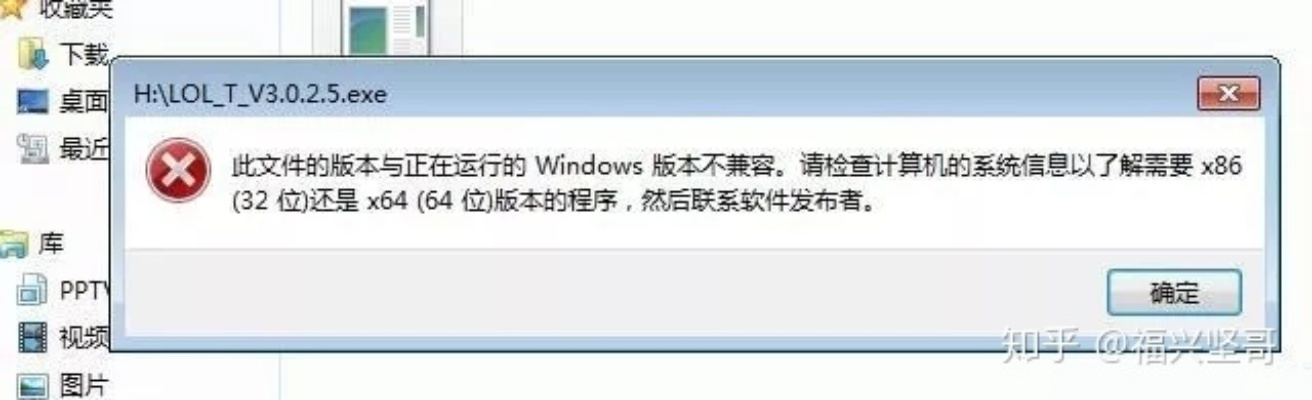(电脑 频繁死机)电脑频繁死机是什么问题?如何快速找出原因并进行有效修复 (电脑 频繁死机)电脑频繁死机是什么问题?如何快速找出原因并进行有效修复