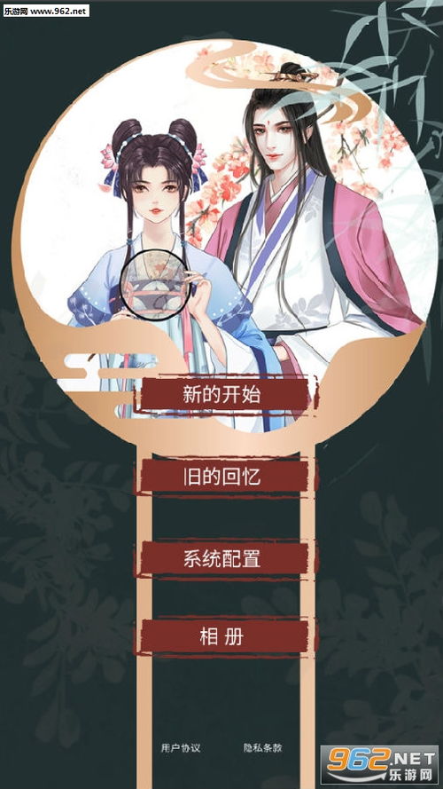 (另一个我3小家碧玉真男主)另一个我3:小家碧玉奚曛好感,遥不可及的美好生活 (另一个我3小家碧玉真男主)另一个我3:小家碧玉奚曛好感,遥不可及的美好生活