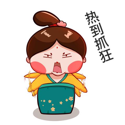 (夏日梦想家免费阅读)夏日梦想家全文阅读:漫步炎炎夏日,追寻内心的美妙乐章