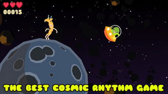 (宇航员大挑战)宇航员大冒险:在未知星系中探索外星文明的惊险旅程