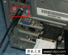 电脑音箱怎么连接主机?连接方法及步骤详解,让您的音乐体验更完美!