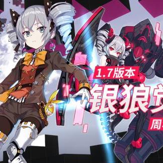 神作品源流之谜:探寻《异度装甲》在科幻世界中的创新之路与影响力
