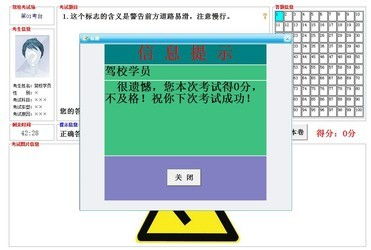 (驾考宝典电脑版怎么用)如何利用驾考宝典电脑版有效提升学习时间:详细操作步骤解析