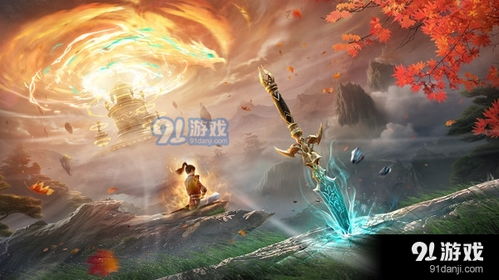 重磅好消息!备受期待的大主宰傲立苍穹游戏何时内测?内测时间揭秘与特色功能全面解析
