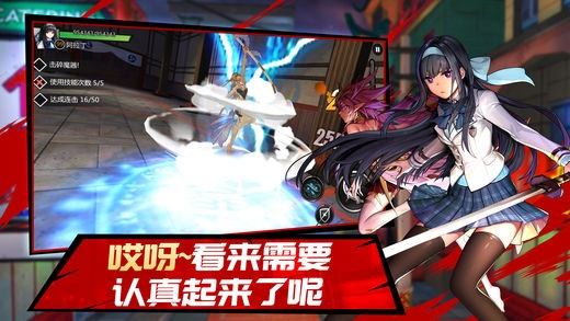 (异次元战姬有没有破解版)探秘异次元战姬破解单机版:解锁隐藏技能,开启未知世界