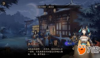 深度分析:破境原因及影响——'暴走战姬'突然停服背后的不为人知的故事