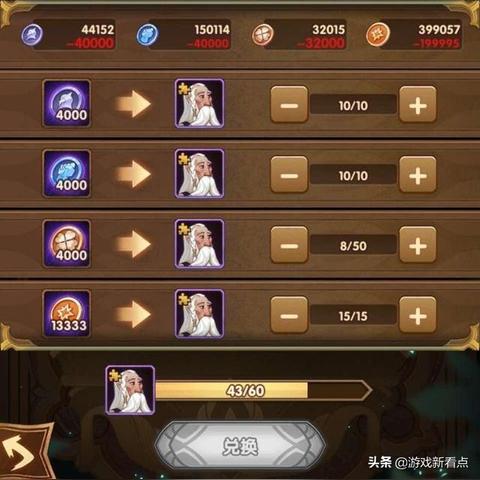 (剑的碎片藏在何处)古代遗失的神秘之物:探寻剑的碎片,解开隐藏在历史中的谜团