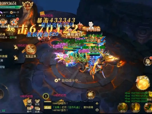 (狂神无双是什么游戏)狂神无双:为我充值5000元,开启无与伦比的游戏征程!