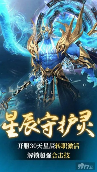 (狂神无双是什么游戏)狂神无双:为我充值5000元,开启无与伦比的游戏征程! (狂神无双是什么游戏)狂神无双:为我充值5000元,开启无与伦比的游戏征程!