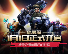 (枪火战神官方网站)枪火战神2024,经典仍然在!这个热门游戏还能延续辉煌吗? (枪火战神官方网站)枪火战神2024,经典仍然在!这个热门游戏还能延续辉煌吗?