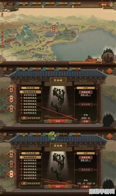 探秘中国古代列国:通过大周列国志攻略解析历史背后的文化与人文思潮 探秘中国古代列国:通过大周列国志攻略解析历史背后的文化与人文思潮