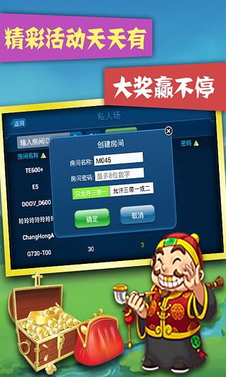 详解富豪侦探游戏攻略:如何巧妙解锁关卡挑战,成功通关第三关难度解析 详解富豪侦探游戏攻略:如何巧妙解锁关卡挑战,成功通关第三关难度解析