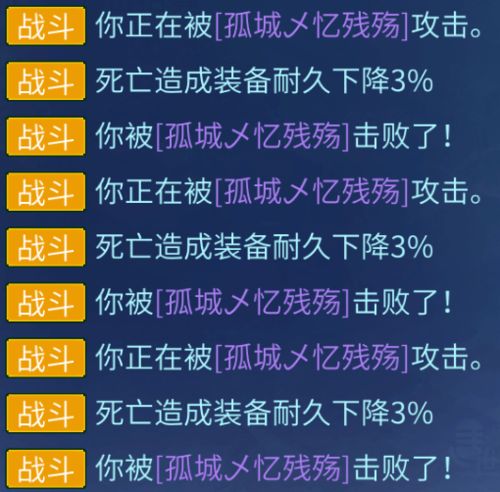 揭晓遭遇下架原因:“遇见龙”为何在市场上消失?深度剖析与讨论 揭晓遭遇下架原因:“遇见龙”为何在市场上消失?深度剖析与讨论