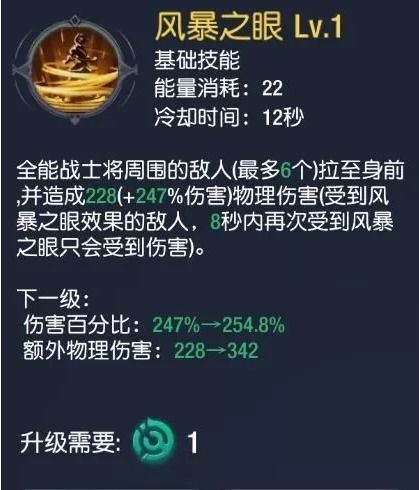 (天堂之光 悔恨)“如何在天堂之光内部号领取渠道获取福利?”