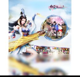 深度解析:微微一笑很倾城手游中角色扮演的艺术与玩家互动体验的无穷魅力