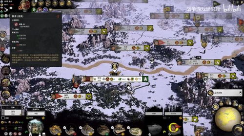 (三国 攻城战)三国攻城战车:史诗级战争游戏解析及玩法分享详细攻略