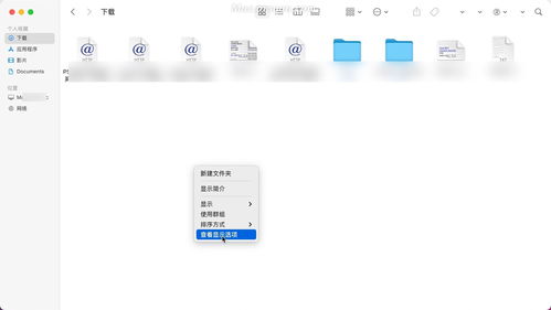 如何更改电脑背景图片?详细教程和操作步骤分享,让您轻松换上喜欢的壁纸!