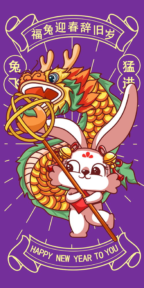 (兔子小姐插画)探索进击的兔子小姐:知乎上的热门讨论与角色分析