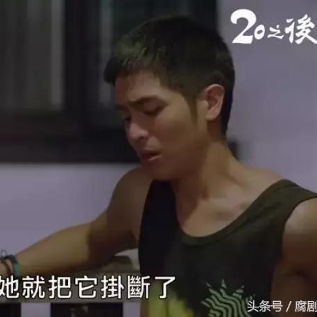 《爱情公寓2》:搞笑轻喜剧再升级!情感纠葛、友情牵绊,笑点不停的合租生活重新开启