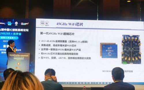 由于技术升级需求,梦想新大陆是否停服?用户体验可能受影响的事项及时解析