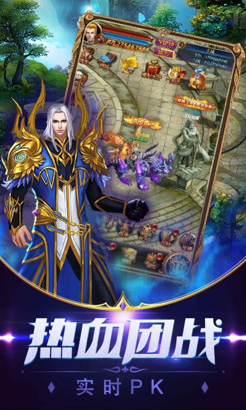 全面解析魔塔游戏中的最佳英雄阵容推荐与策略,助你轻松闯关取得胜利