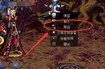 金山伏魔传2:重返魔界重铸侠义之路,携手冒险者共同对抗黑暗势力