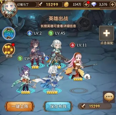 (艾丽娅技能怎么搭配?)走进艾莉娅觉醒女神版:探索女神力量的神秘之旅 (艾丽娅技能怎么搭配?)走进艾莉娅觉醒女神版:探索女神力量的神秘之旅