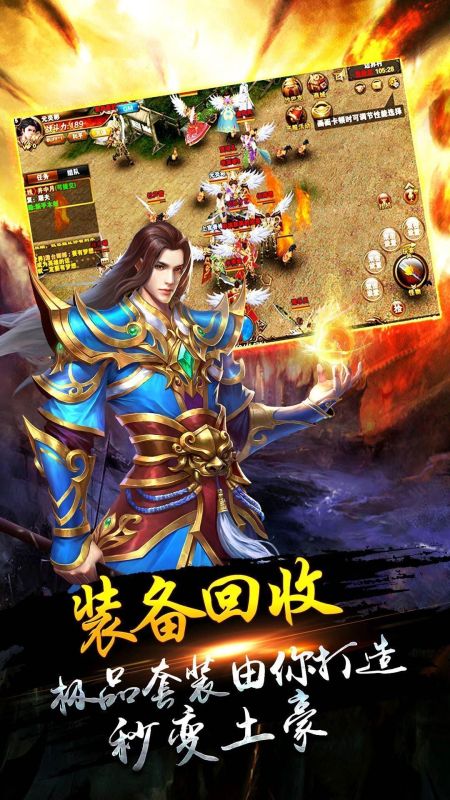 (小说傲剑)傲剑笑九州:一段武侠传奇,英雄豪气惊人,剑指九州天地无敌 (小说傲剑)傲剑笑九州:一段武侠传奇,英雄豪气惊人,剑指九州天地无敌