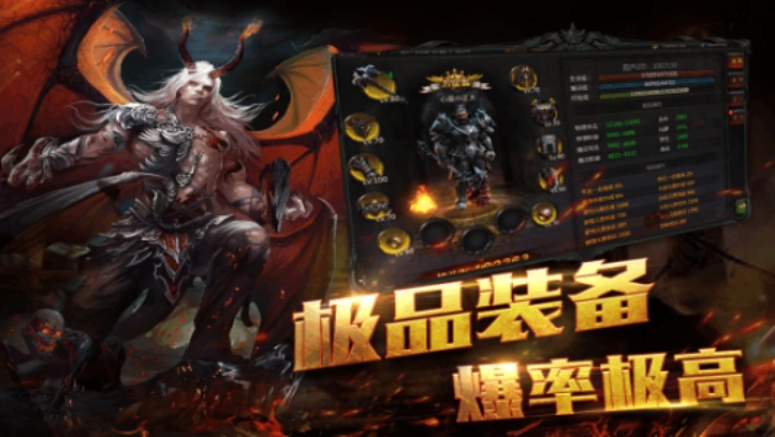 (热血暗黑礼包兑换码)激发热血暗黑潜力:挣钱快的秘密! (热血暗黑礼包兑换码)激发热血暗黑潜力:挣钱快的秘密!