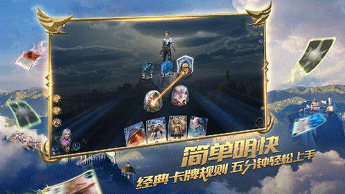 (七境手游攻略)探索七境手游的奇幻世界:带你领悟不同境界的冒险与挑战 (七境手游攻略)探索七境手游的奇幻世界:带你领悟不同境界的冒险与挑战