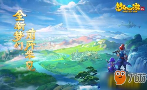 (梦幻下午茶盲盒攻略)在梦幻仙境中尽情享受的下午茶体验,探索甜蜜香梦的味蕾之旅