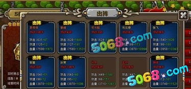 深度攻略:详尽分析《无双战将》塔防模式下关键要点,指导玩家轻松过关 深度攻略:详尽分析《无双战将》塔防模式下关键要点,指导玩家轻松过关