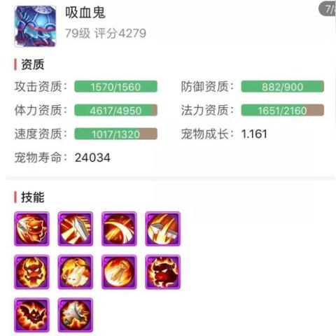 全面解析方寸对决中体力获取的策略与技巧,让你在游戏中轻松提升实力