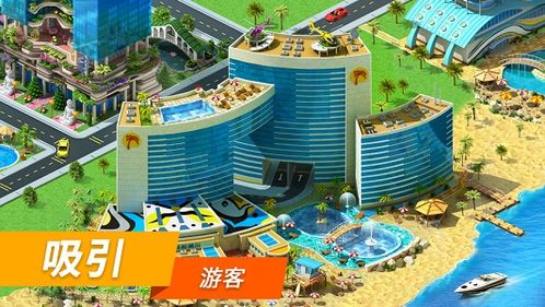 (特大城市megapolis无限绿钞版飞行模式不联网单机)探寻特大城市megapolis的必备攻略指南,畅游繁华都市的秘密之地
